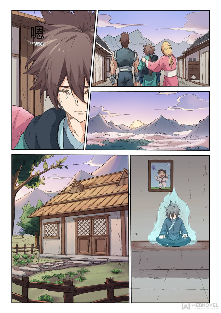 Star Martial God Technique Chapter 84 - Page 8