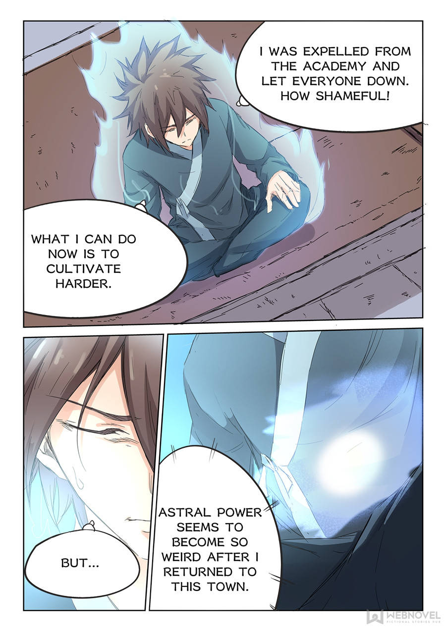 Star Martial God Technique Chapter 84 - Page 9