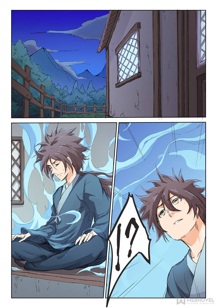 Star Martial God Technique Chapter 85 - Page 1