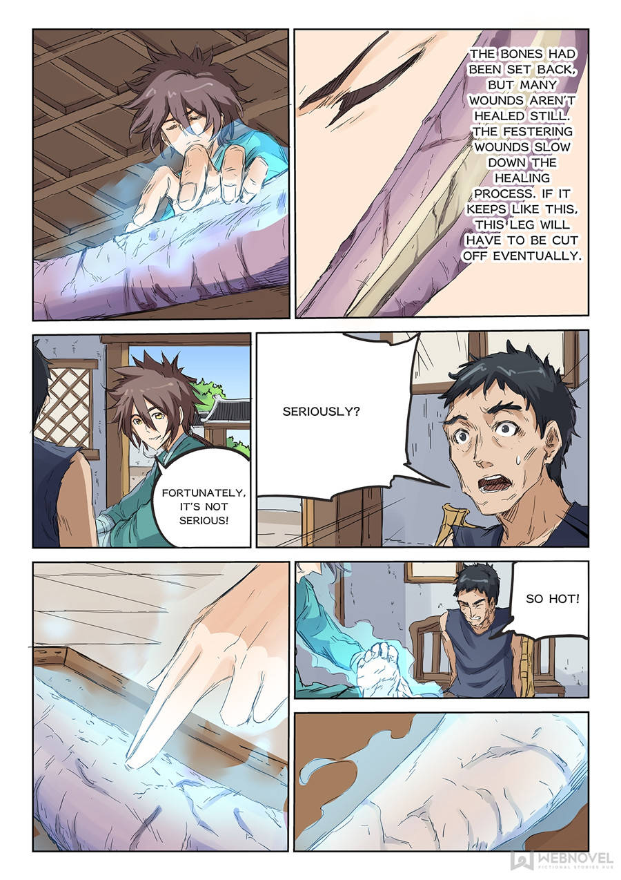 Star Martial God Technique Chapter 86 - Page 2