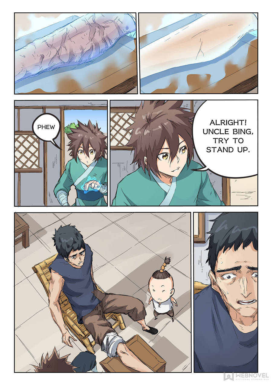 Star Martial God Technique Chapter 86 - Page 3