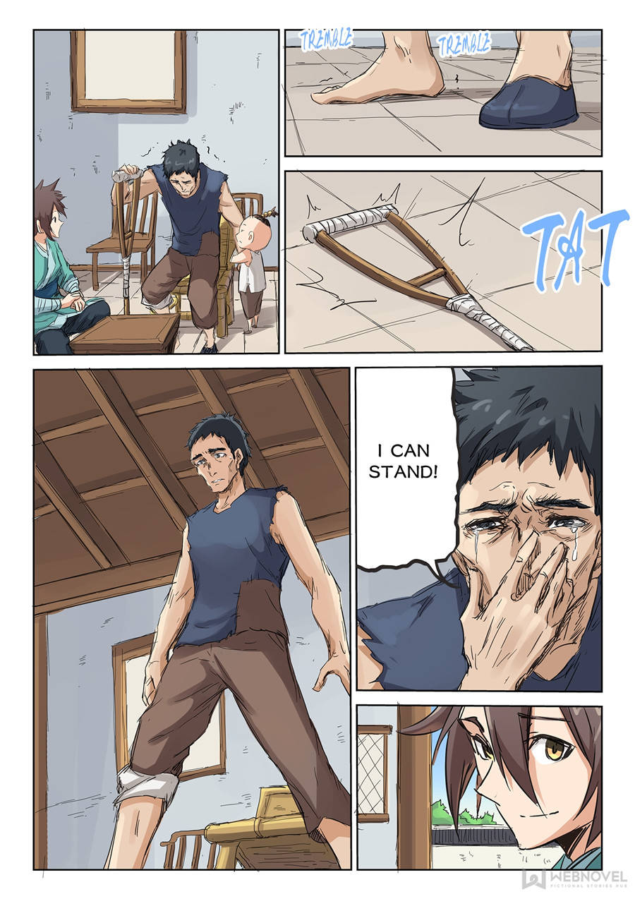 Star Martial God Technique Chapter 86 - Page 4