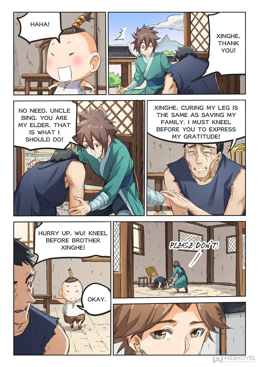 Star Martial God Technique Chapter 86 - Page 5
