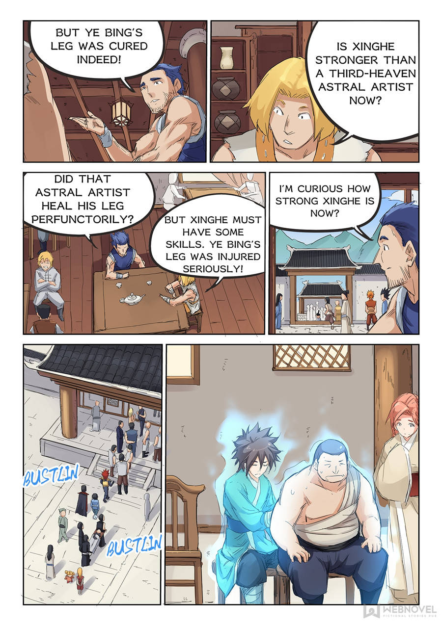 Star Martial God Technique Chapter 86 - Page 7