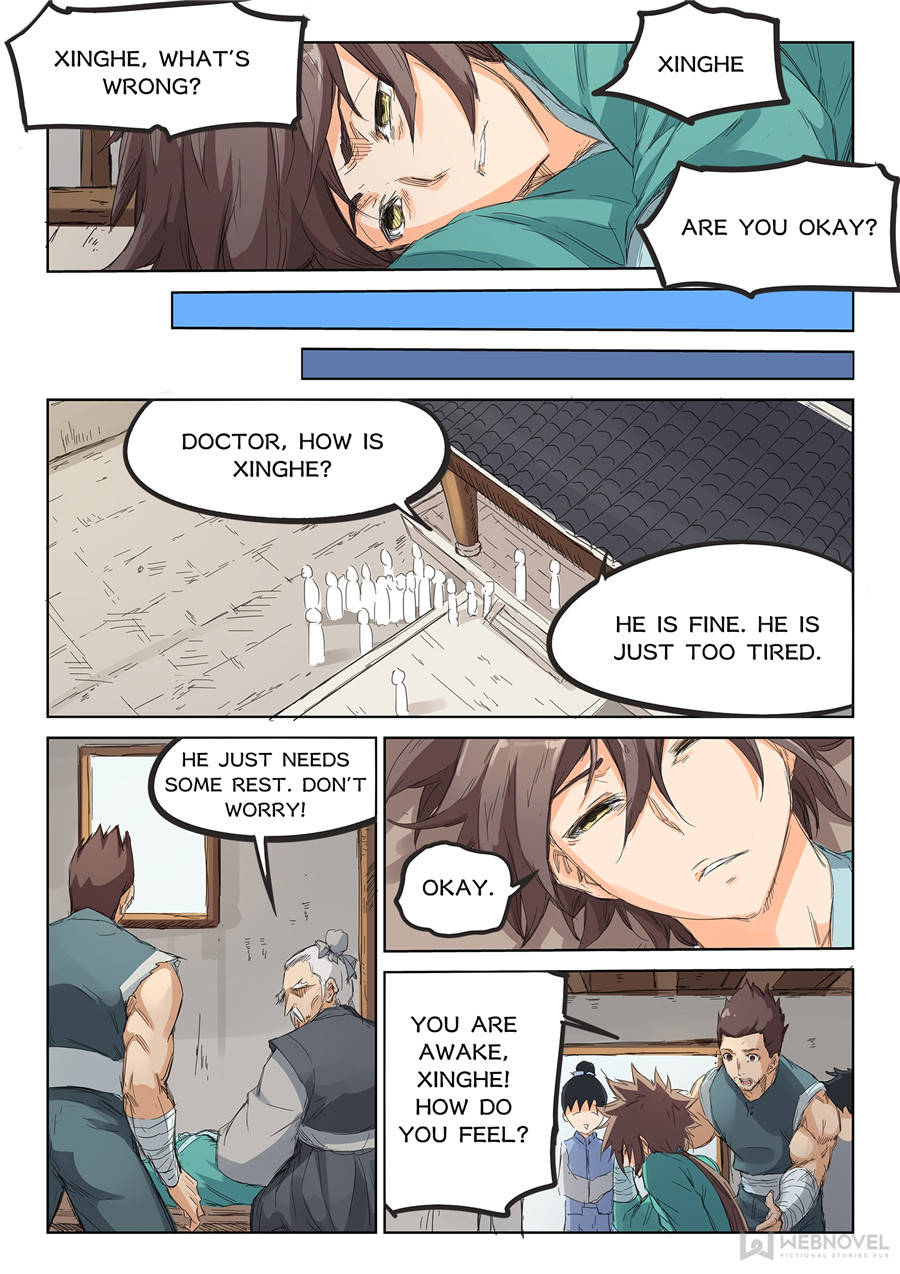 Star Martial God Technique Chapter 86 - Page 9