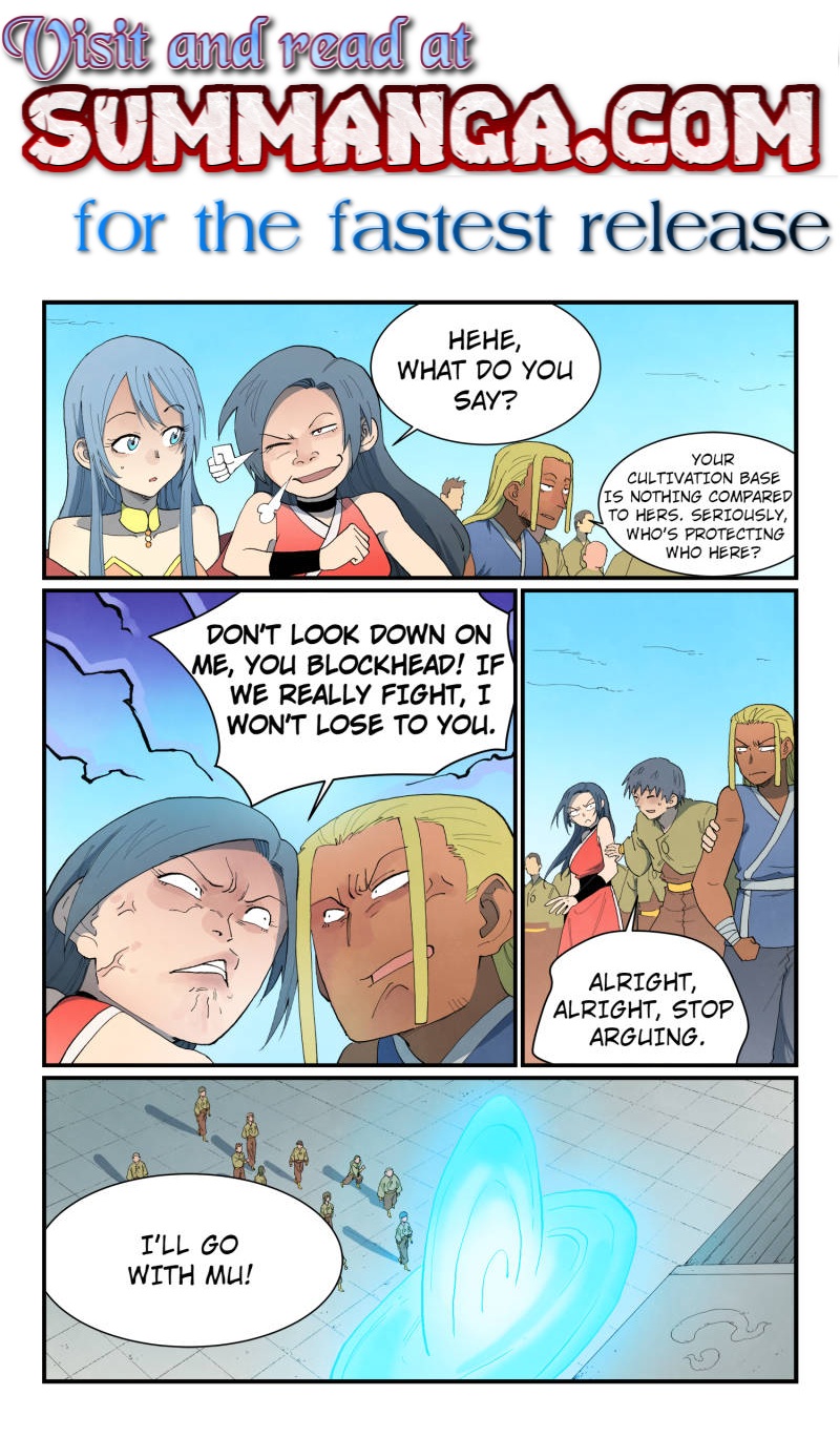 Star Martial God Technique Chapter 861 - Page 1