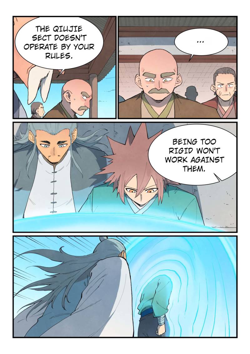 Star Martial God Technique Chapter 861 - Page 3