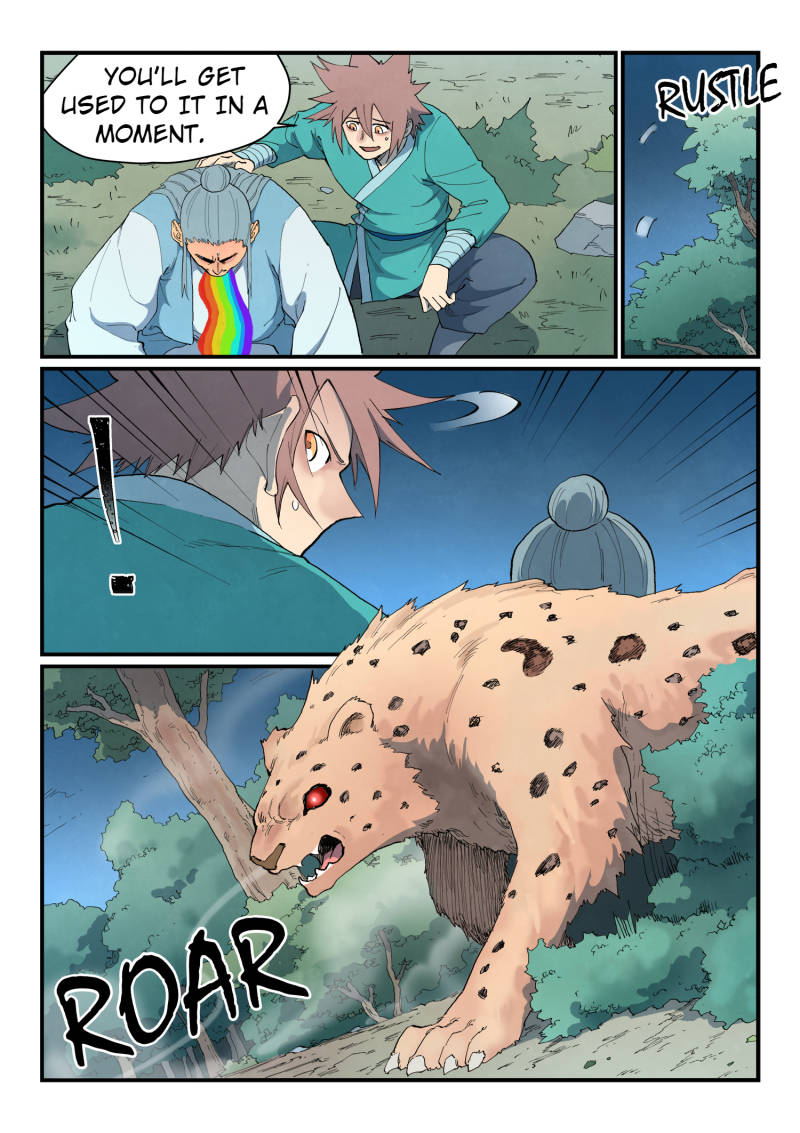 Star Martial God Technique Chapter 861 - Page 5