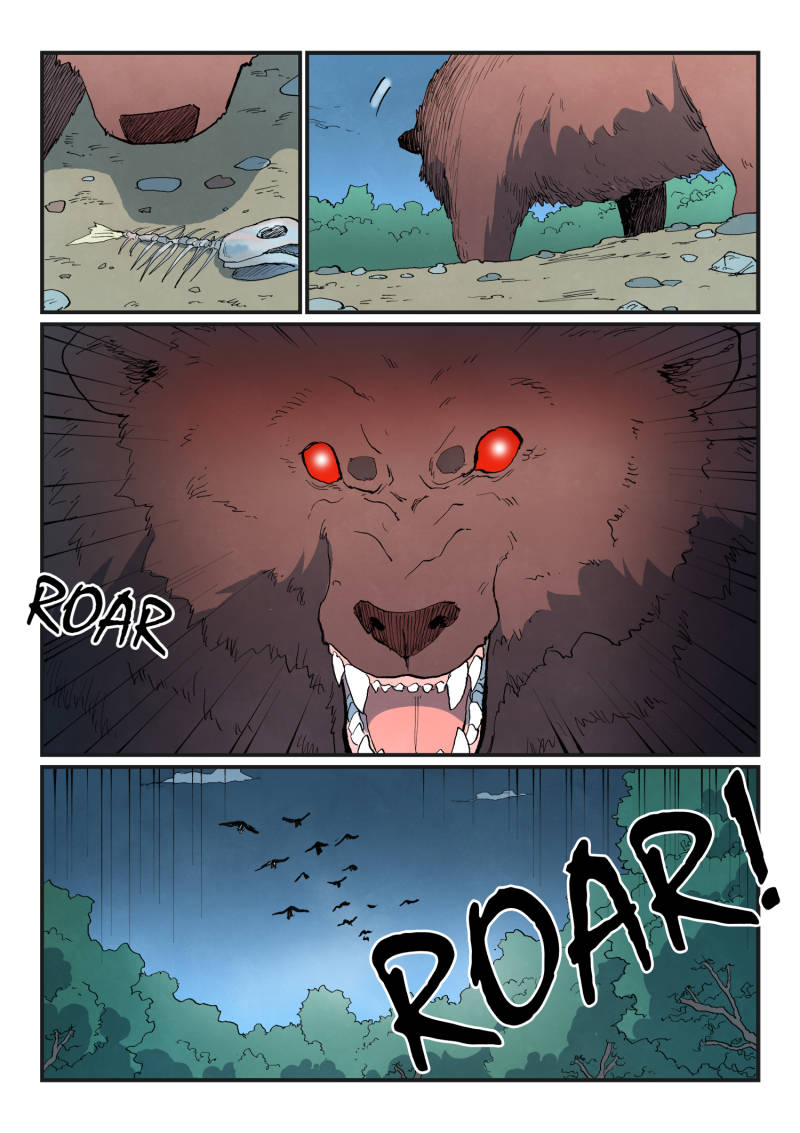 Star Martial God Technique Chapter 862 - Page 8