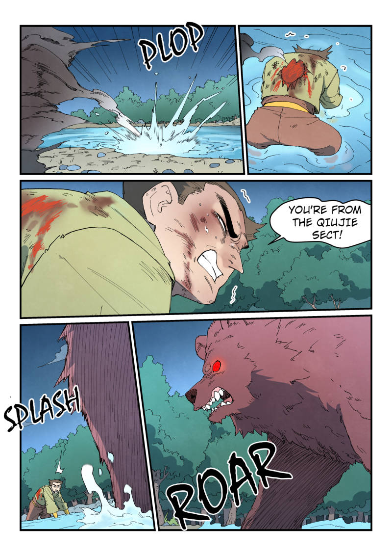 Star Martial God Technique Chapter 863 - Page 2