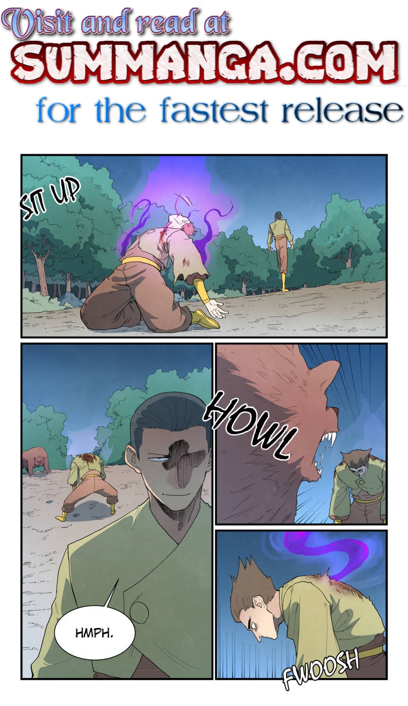 Star Martial God Technique Chapter 864 - Page 1