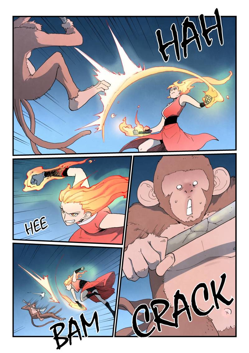 Star Martial God Technique Chapter 866 - Page 5