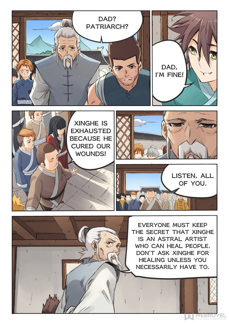 Star Martial God Technique Chapter 87 - Page 1
