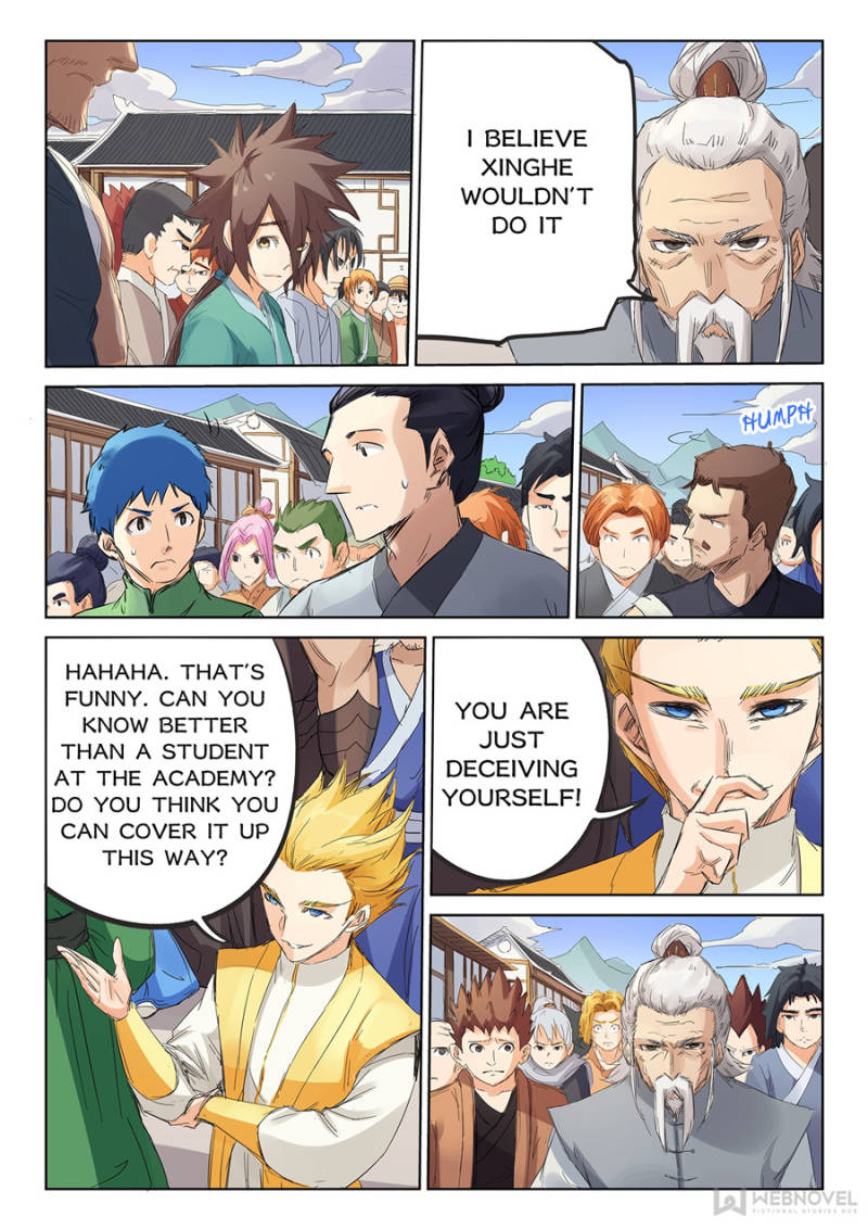Star Martial God Technique Chapter 88 - Page 5