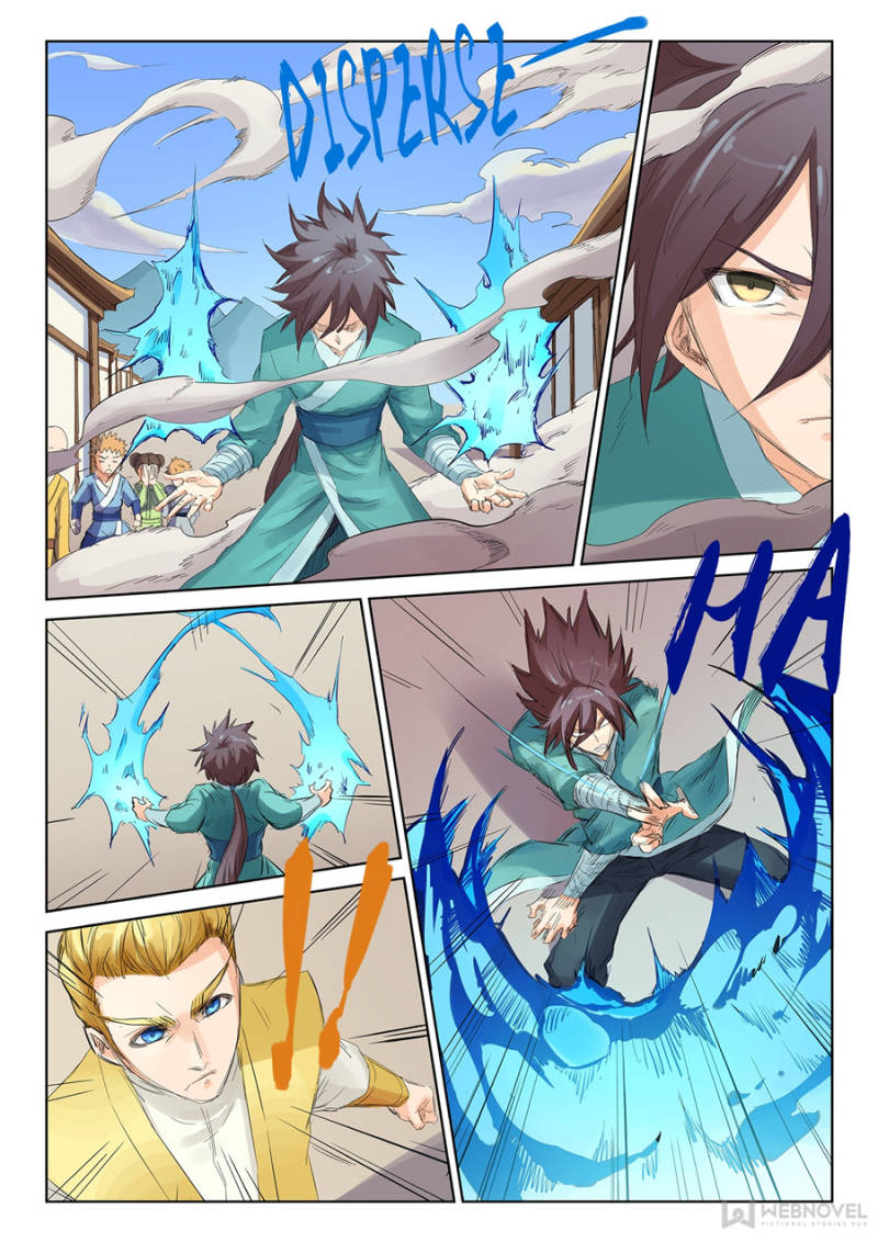 Star Martial God Technique Chapter 89 - Page 1