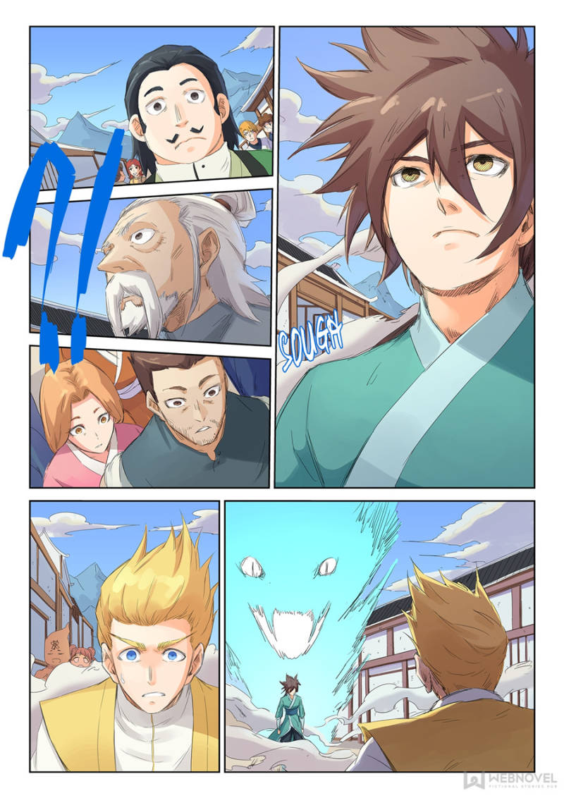 Star Martial God Technique Chapter 89 - Page 4