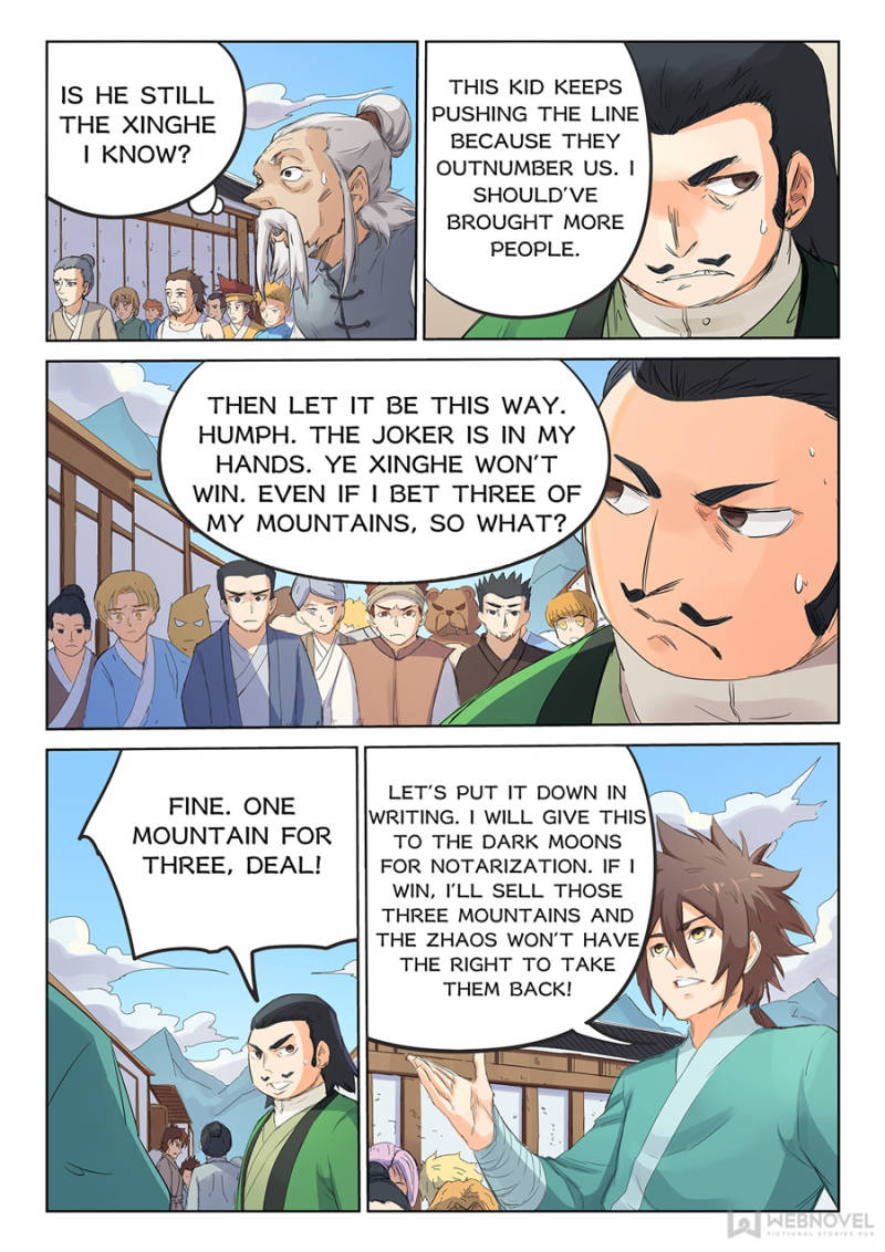 Star Martial God Technique Chapter 90 - Page 3