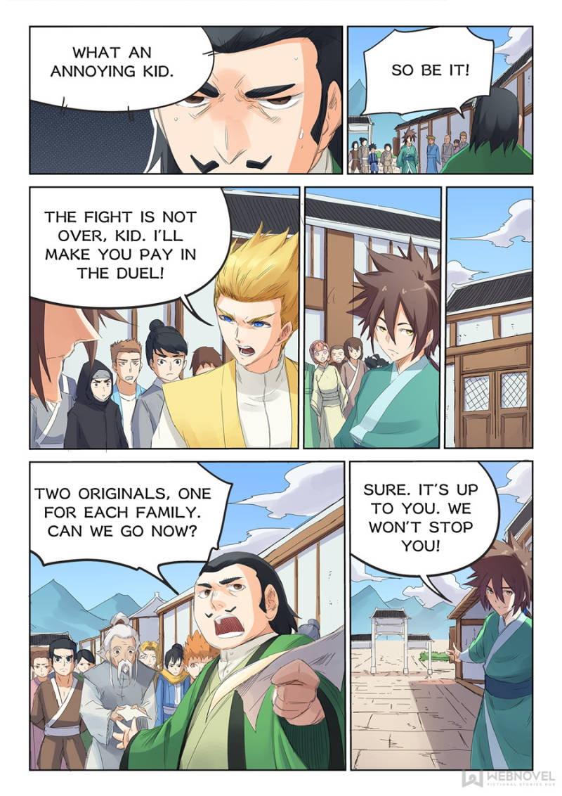 Star Martial God Technique Chapter 90 - Page 4