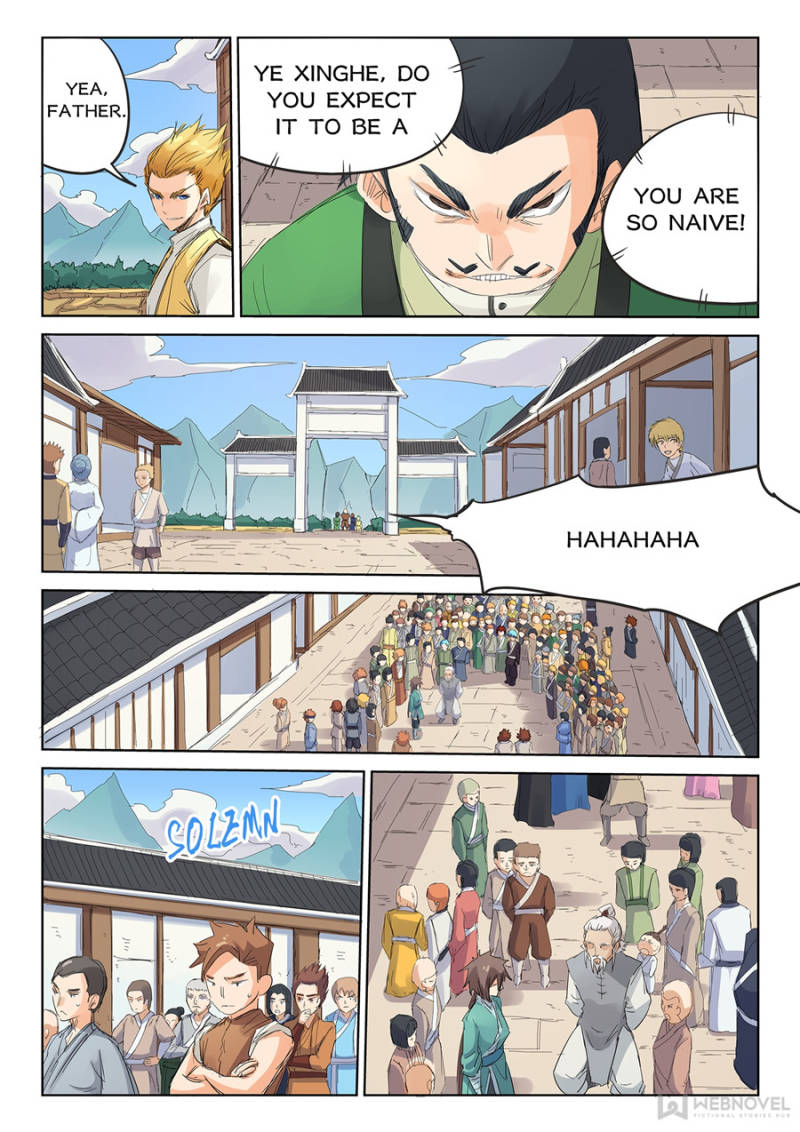 Star Martial God Technique Chapter 90 - Page 7