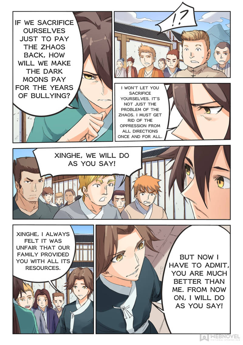 Star Martial God Technique Chapter 90 - Page 9
