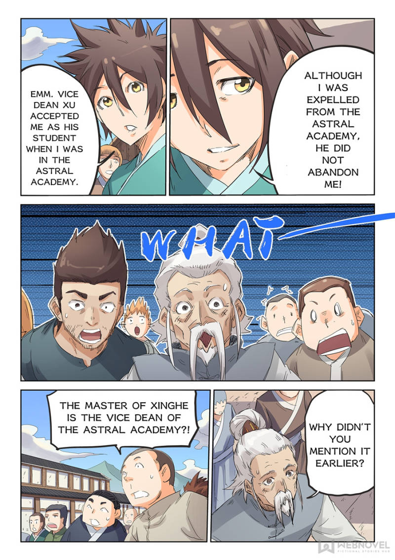 Star Martial God Technique Chapter 91 - Page 2