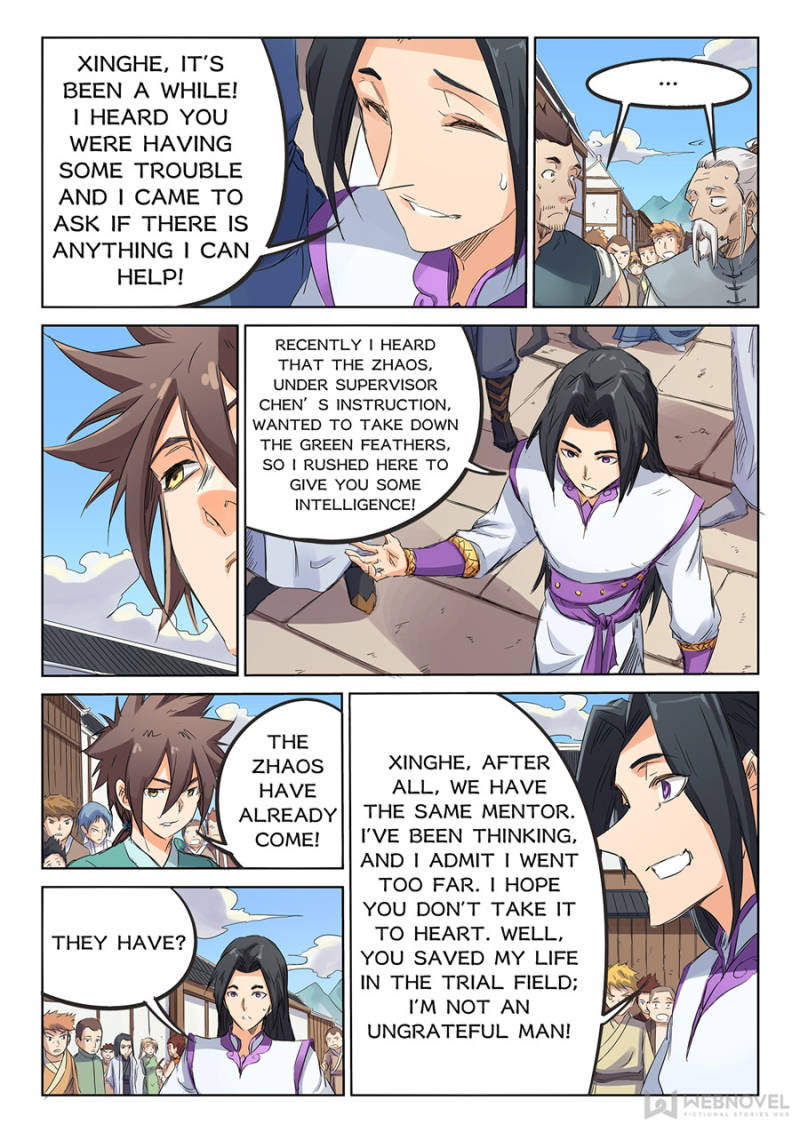 Star Martial God Technique Chapter 91 - Page 6