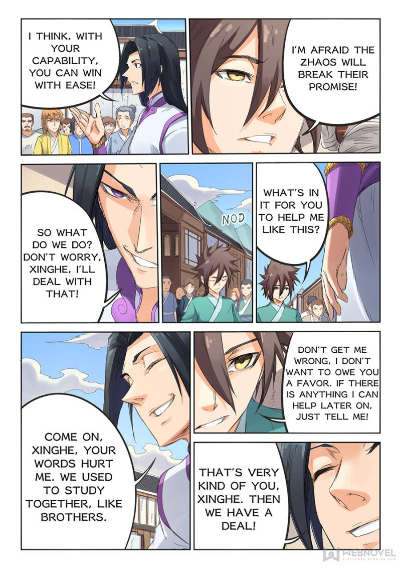 Star Martial God Technique Chapter 91 - Page 8