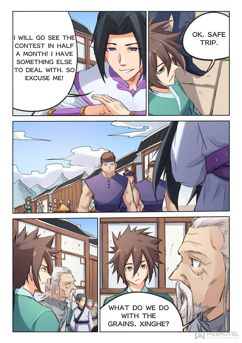Star Martial God Technique Chapter 92 - Page 2