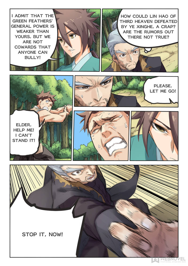 Star Martial God Technique Chapter 93 - Page 5