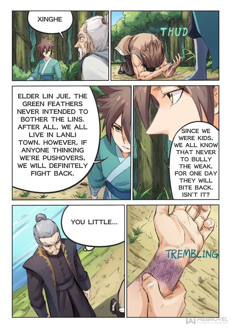 Star Martial God Technique Chapter 93 - Page 8