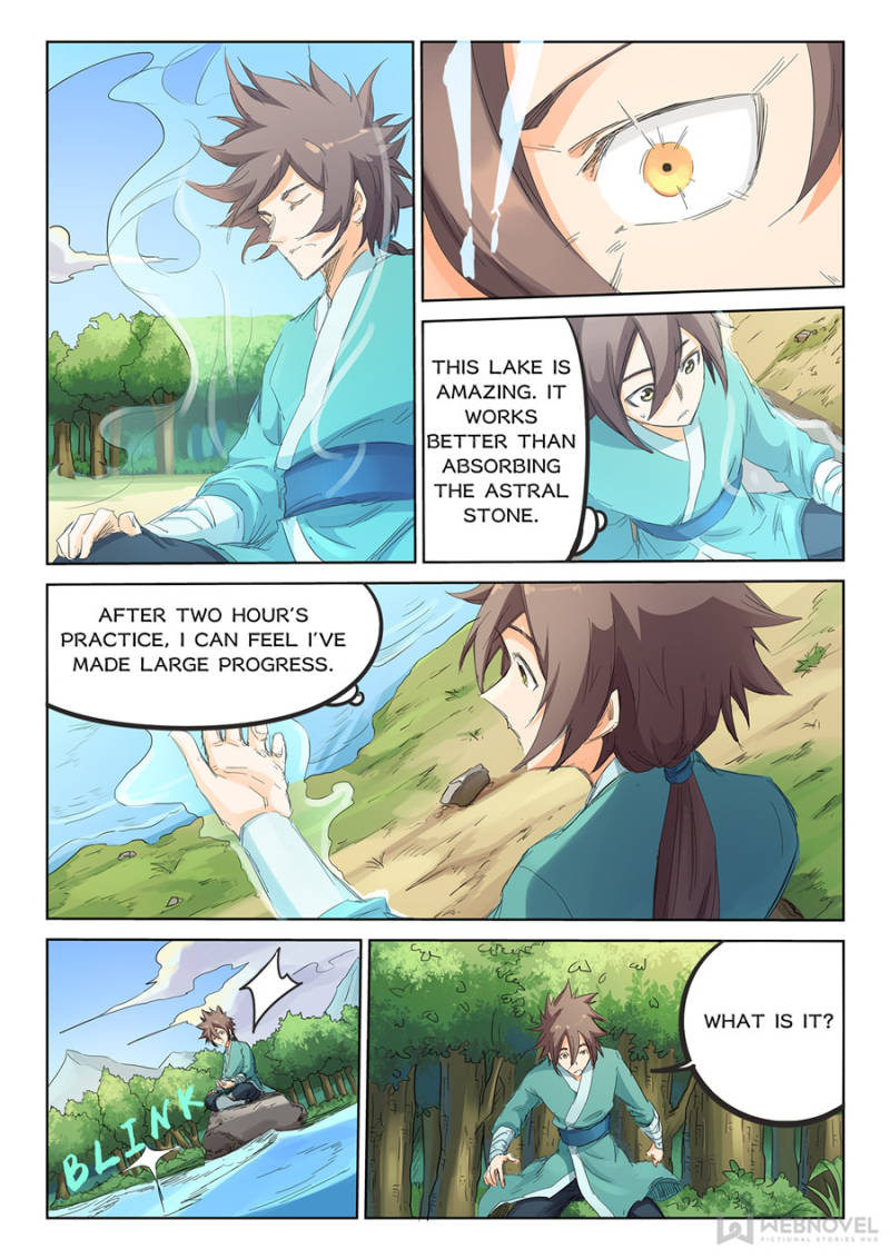 Star Martial God Technique Chapter 94 - Page 2