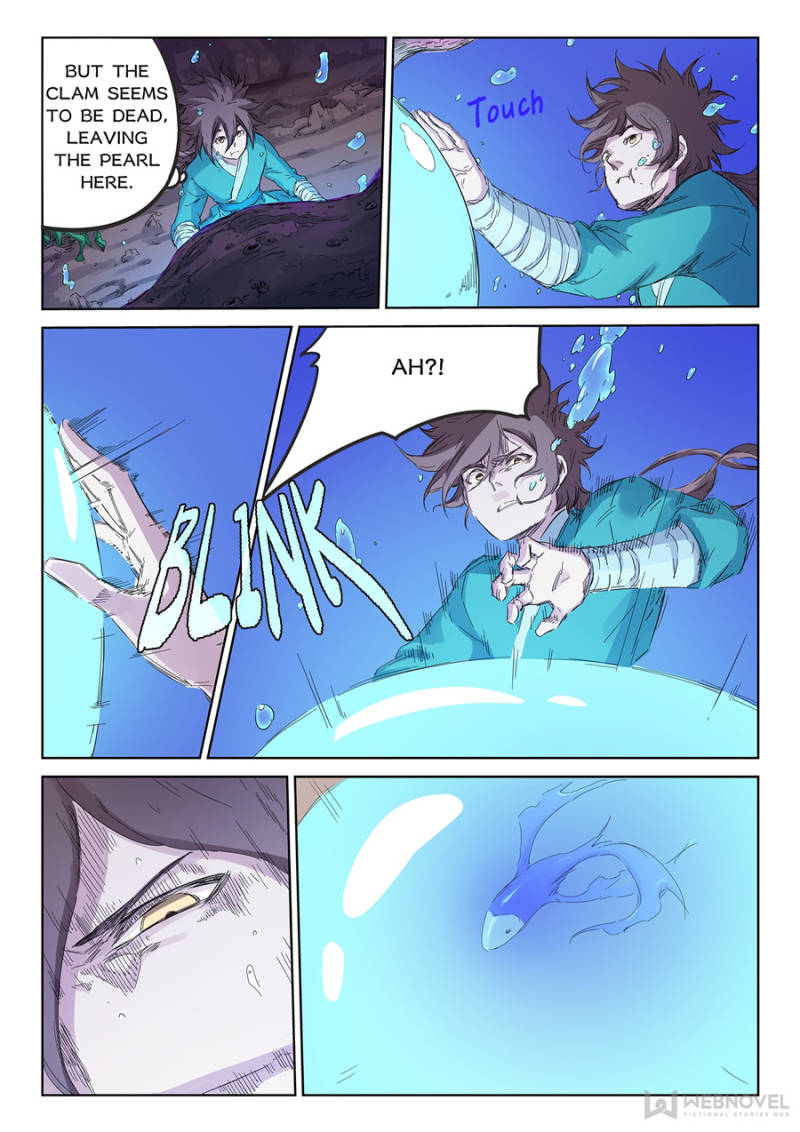 Star Martial God Technique Chapter 94 - Page 5