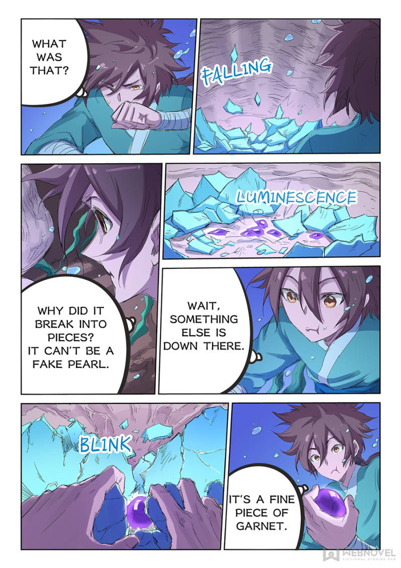 Star Martial God Technique Chapter 94 - Page 7