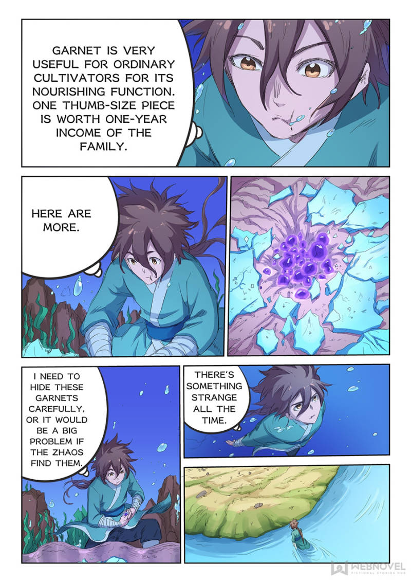 Star Martial God Technique Chapter 94 - Page 8