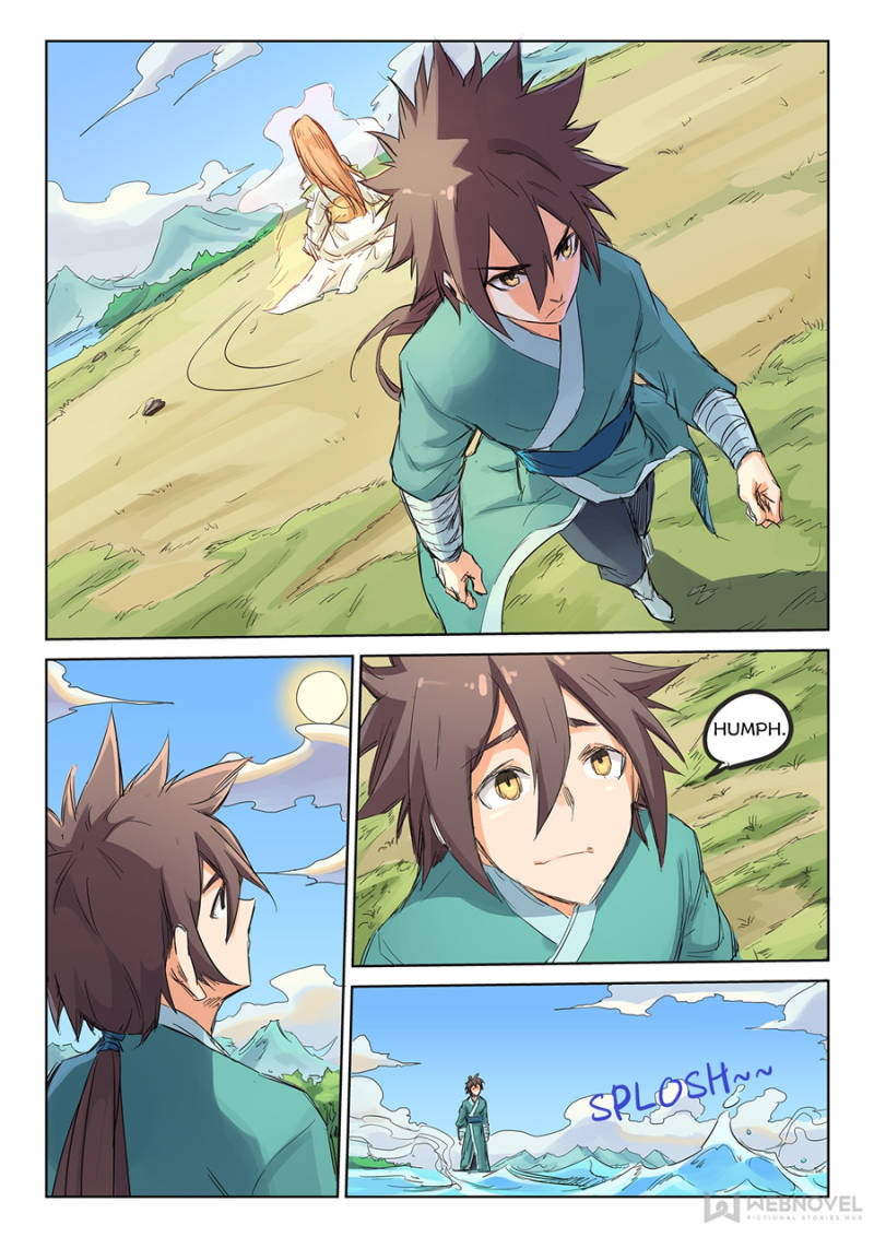 Star Martial God Technique Chapter 95 - Page 6