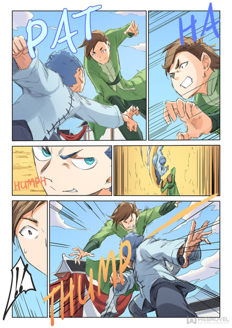 Star Martial God Technique Chapter 96 - Page 9