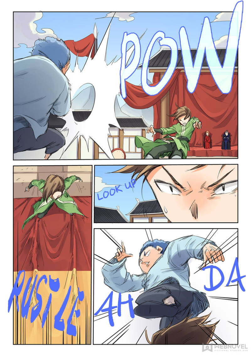 Star Martial God Technique Chapter 97 - Page 1