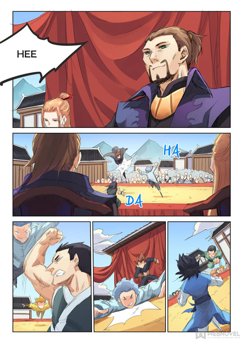 Star Martial God Technique Chapter 97 - Page 3