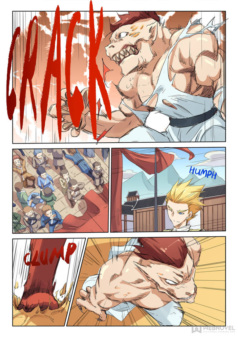 Star Martial God Technique Chapter 97 - Page 6