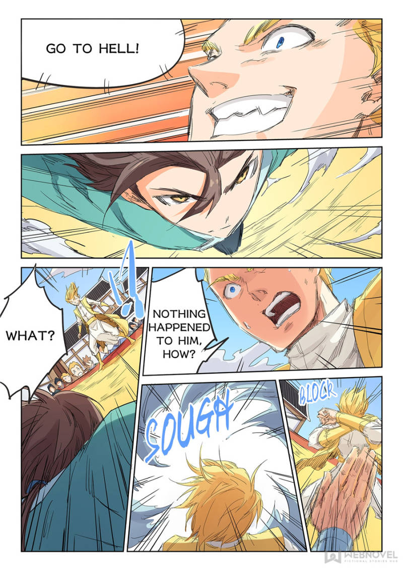 Star Martial God Technique Chapter 99 - Page 5