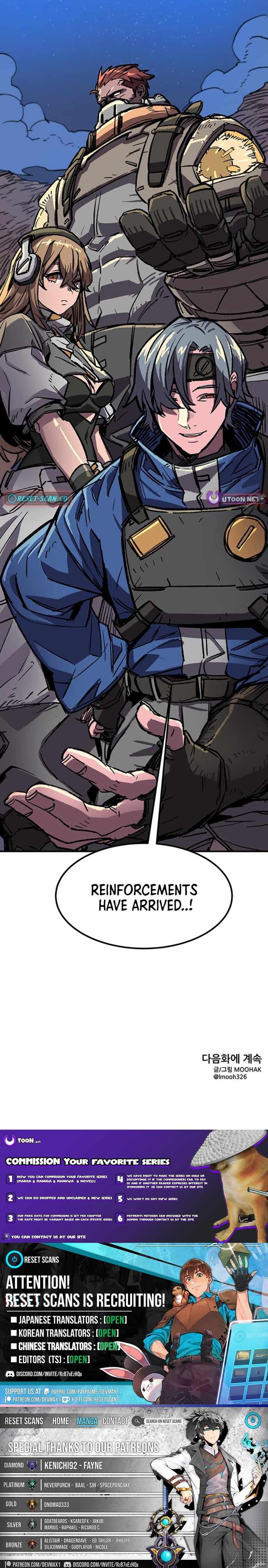 Star of the Falling Blossoms Chapter 6 - Page 14