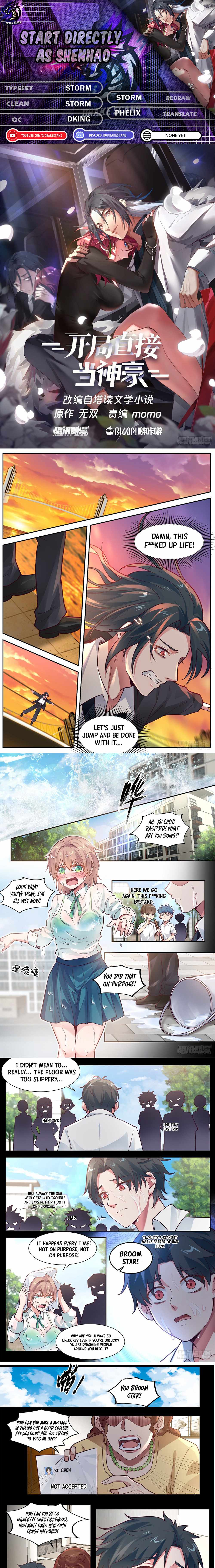 Start Directly as Shenhao Chapter 1 - Page 1