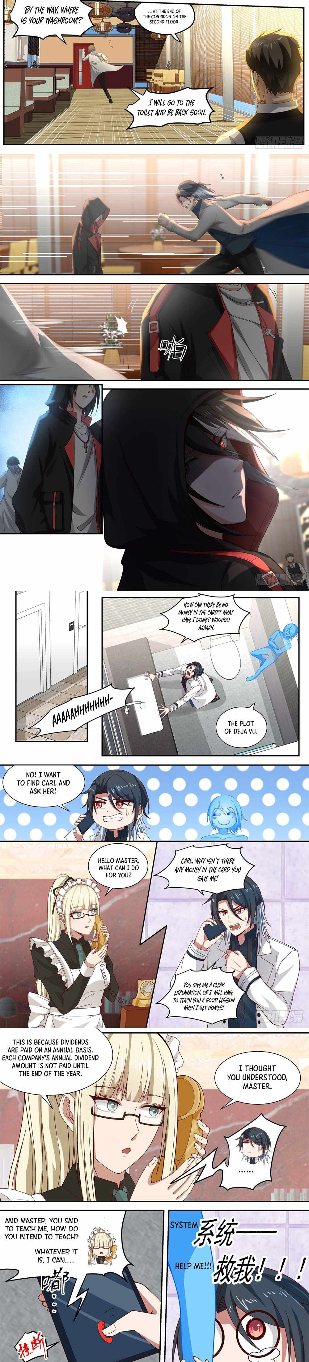 Start Directly as Shenhao Chapter 10 - Page 2