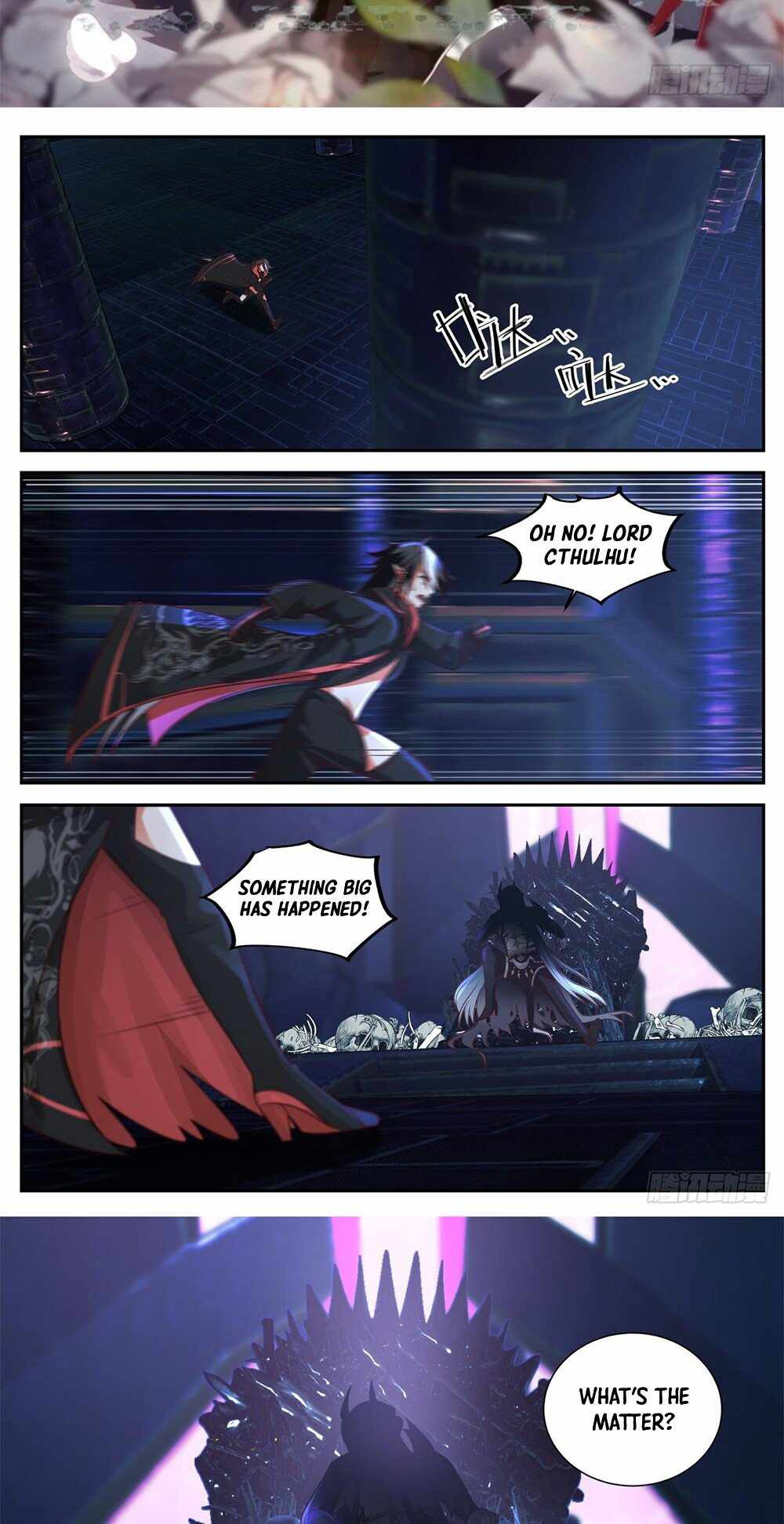 Start Directly as Shenhao Chapter 12 - Page 2