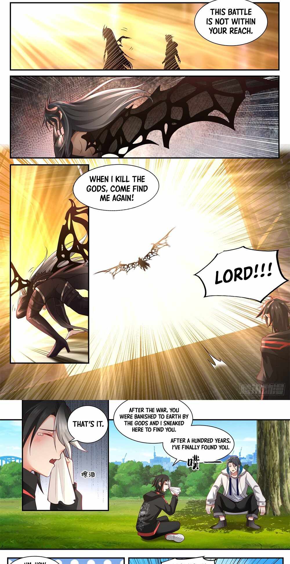 Start Directly as Shenhao Chapter 12 - Page 5