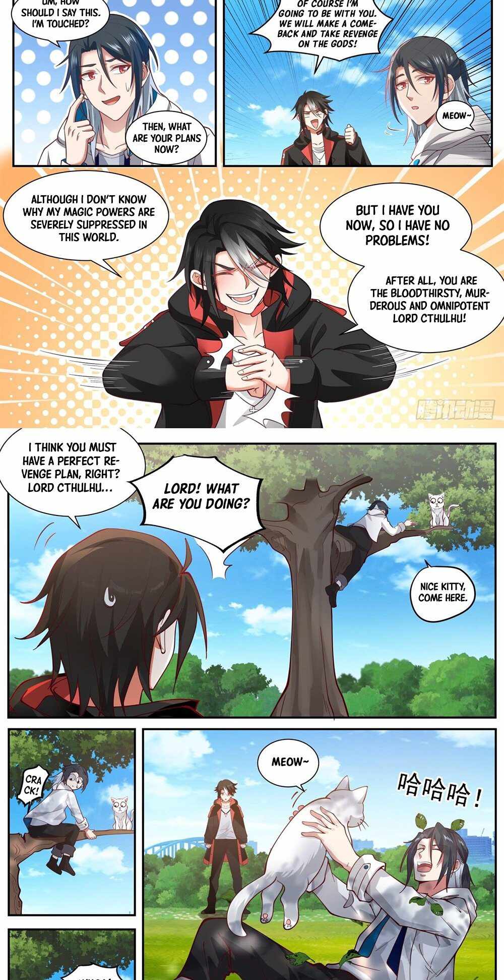 Start Directly as Shenhao Chapter 12 - Page 6