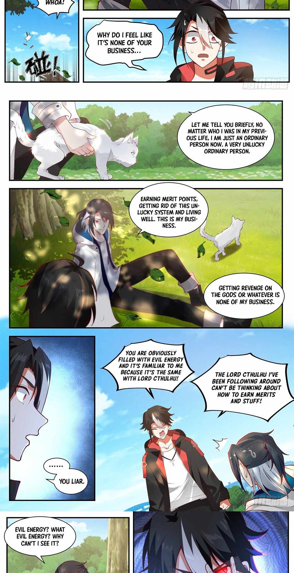 Start Directly as Shenhao Chapter 12 - Page 7