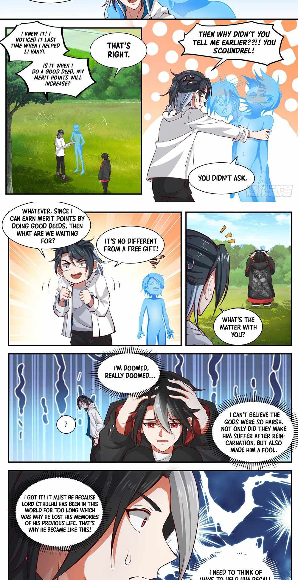 Start Directly as Shenhao Chapter 12 - Page 9