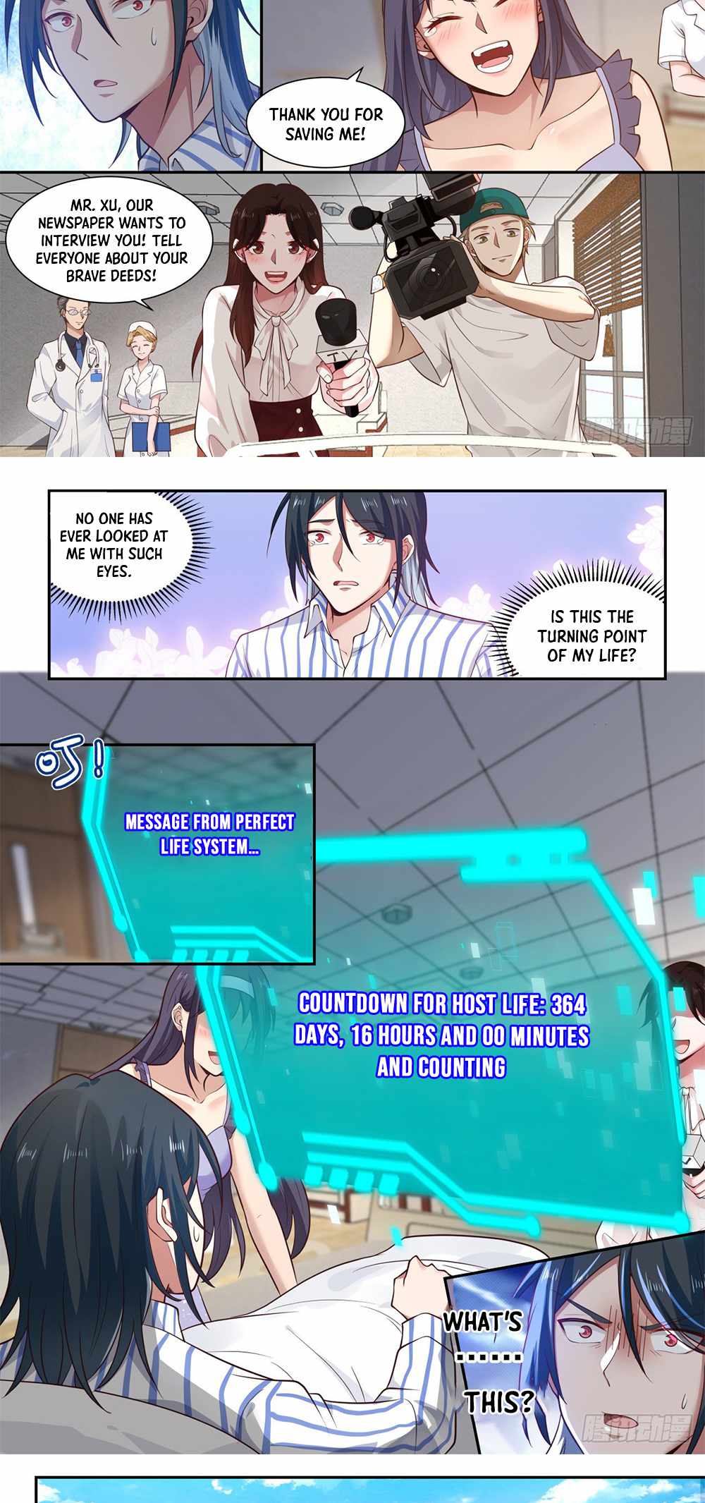 Start Directly as Shenhao Chapter 2 - Page 3