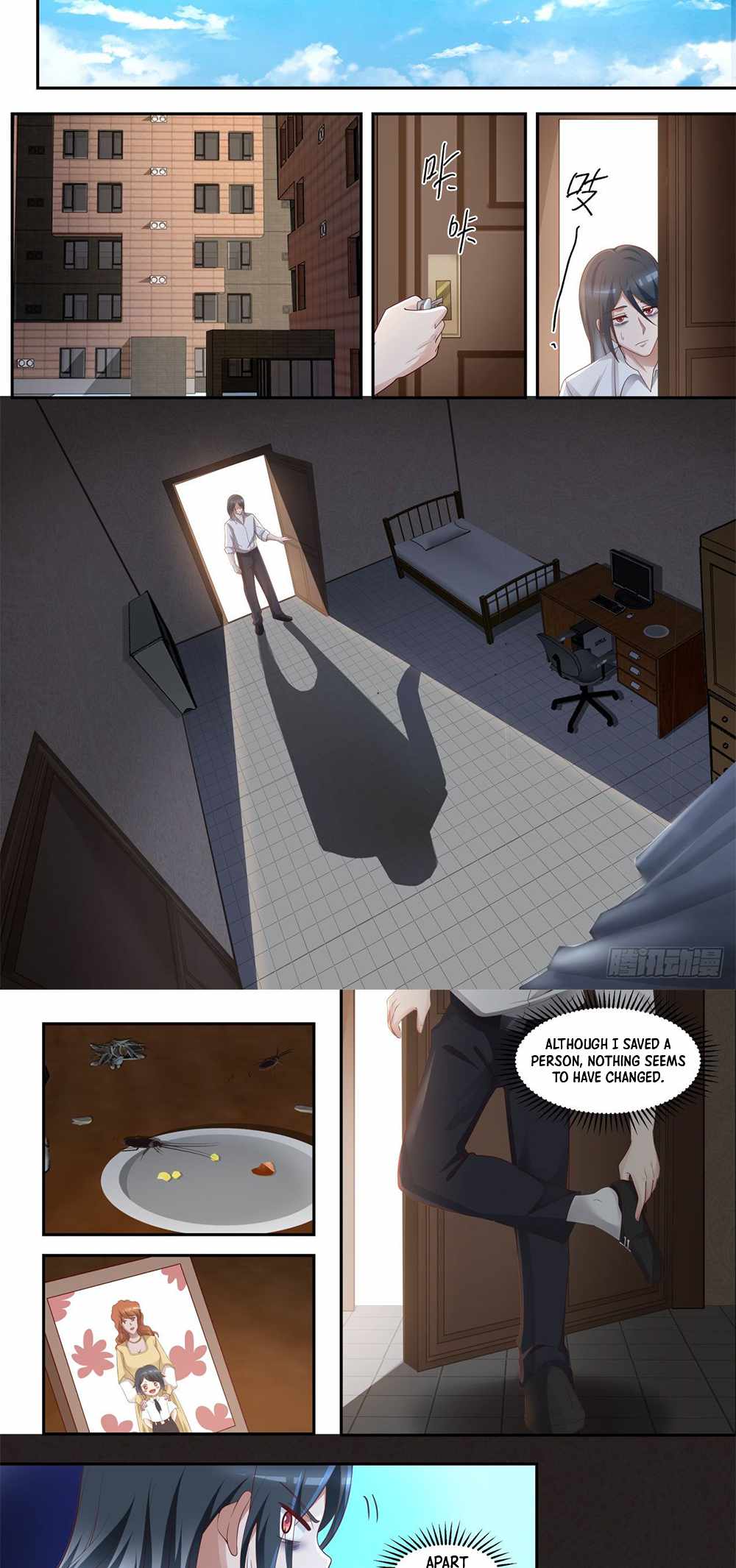 Start Directly as Shenhao Chapter 2 - Page 4